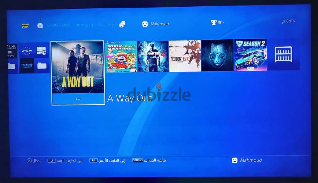 PlayStation 4 Fat 1TB 7