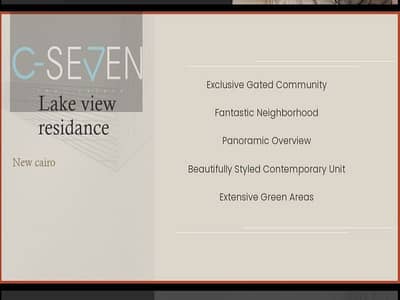 Lake View Residence 1 Ground floor apartment Bua: 130+ 95m² Garden