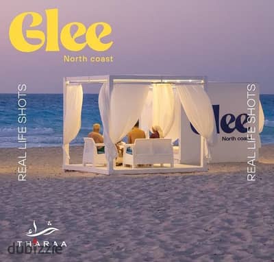 للبيع شاليه غرفه نوم 55م في GLEE North Coast متطشب ومفروش بمقدم 225,000 جنيه فقط وتقسيط حتى 10 سنوات