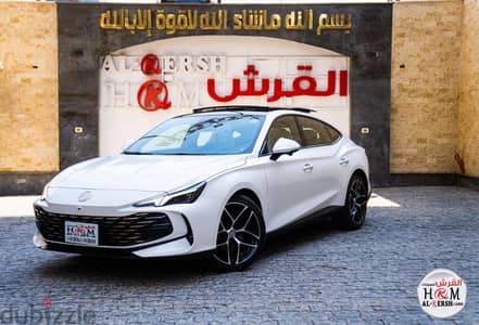 ام جى ام جى 7 2026
