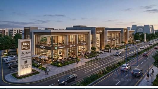 HMتخيل معايا المشهد…  صباح هادئ على طريق زويل الرئيسي. طلاب داخلين على محاضراتهم في Zewail City of Science and Technology، وسكان الكمبوندات الراقية حو
