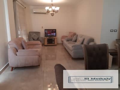 A distinctive furnished apartment for rent in Al Rehab City, New Cairo.