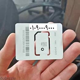 VODAFONE RED (دقايق-موبايل انترنت) جبنالك الفرع لحد البيت خطوط ريد بار