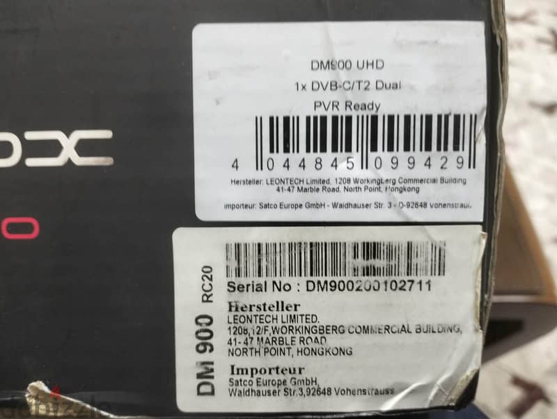dreambox900rc 7