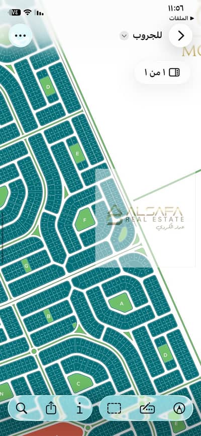 Beit Al Watan, New Cairo, Third District Beit Al Watan, New Cairo, Third District