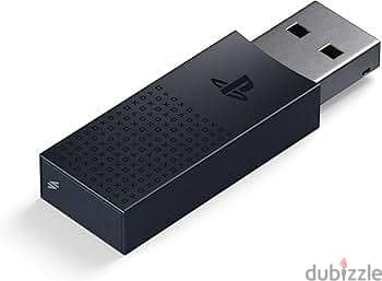 ps link adapter