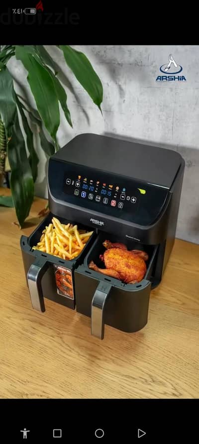 منتجات ارشيا