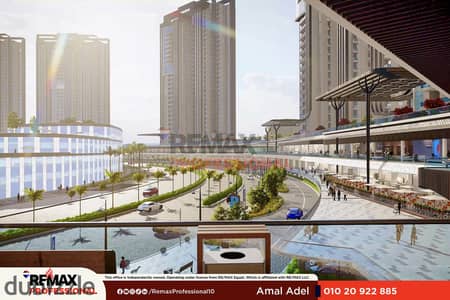 Lowest down payment, 8-year payment plan, hotel-style finishing, apartment for sale in Sawary