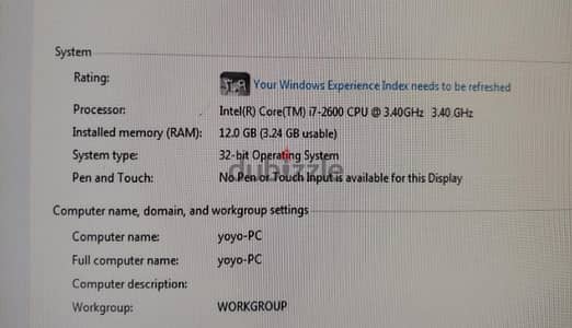 dell optiplex 990