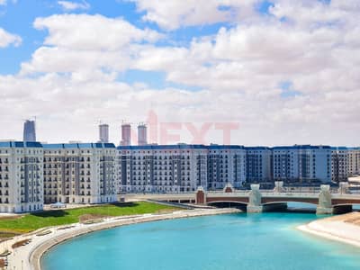 شقه للبيع استلام فوري -الحي اللاتينى - بسعر 4,519,000
