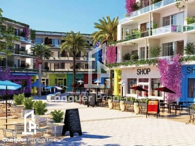 شاليه للبيع في هاسيندا باي أقل من سعر السوق