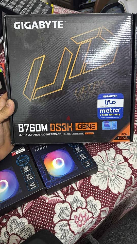 تجميعه high end 2