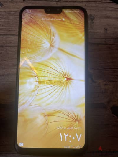Huawei Y9 2019