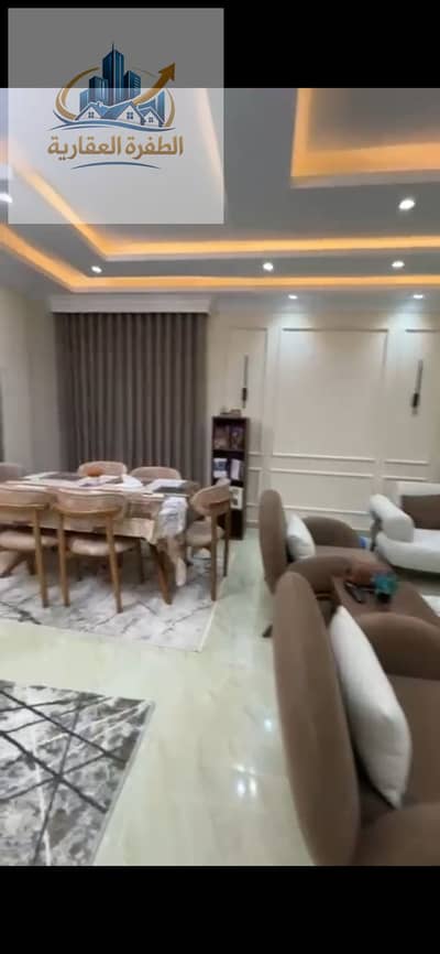 Apartment for sale in the Southern Investors in front of La Vista Compound
