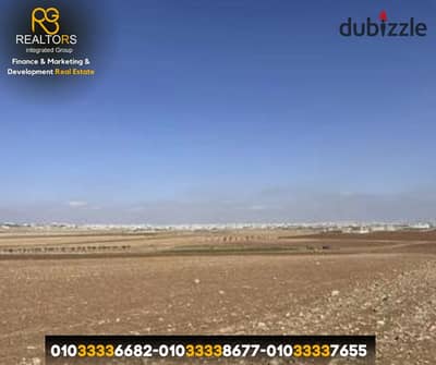 أرض 525 م للبيع في حوض 28 الحزام الاخضر