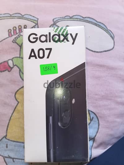 سامسونج ايه 07 5 جي