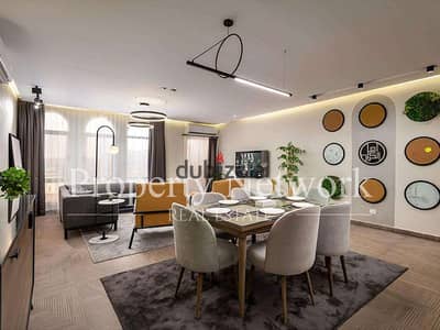 Fully Furnished 3BR Apartment 180m | Hayati Residence, New Cairo
