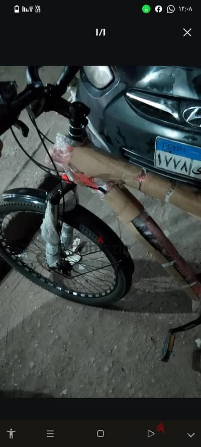 عجلة سرعات 26