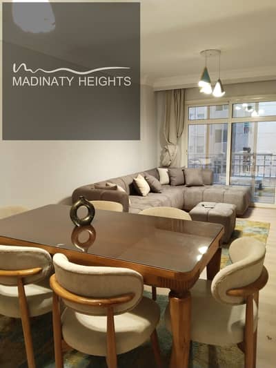Furnished apartment for rent in Madinaty B7 - First residence in front of the club for rent furnished in Madinaty - B7