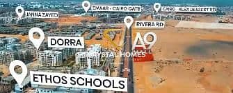 Villa independent in Sheikh Zayed, in installments over five years