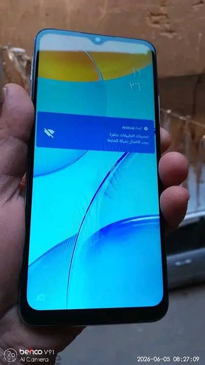 اوبو ار 15