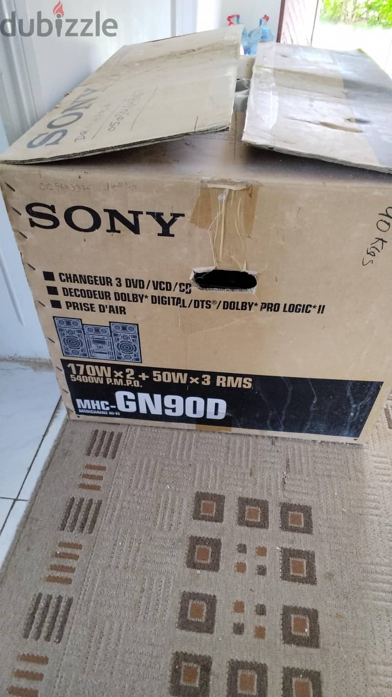 Sony MHC-GN90D 1