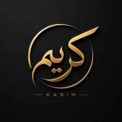 Karim Mahmoud