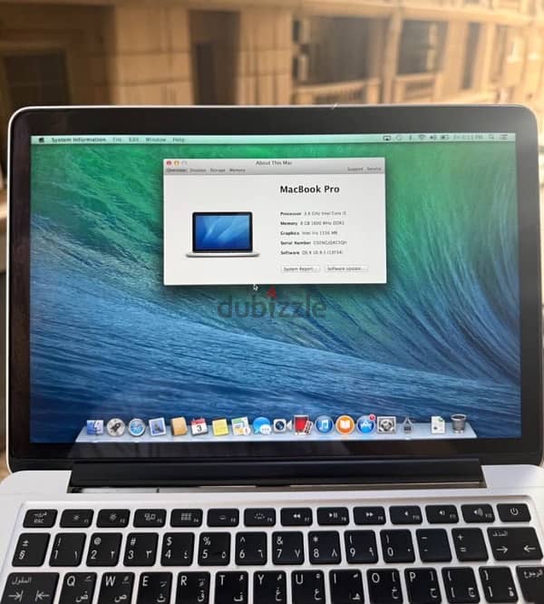 MacBook Pro 2014 2
