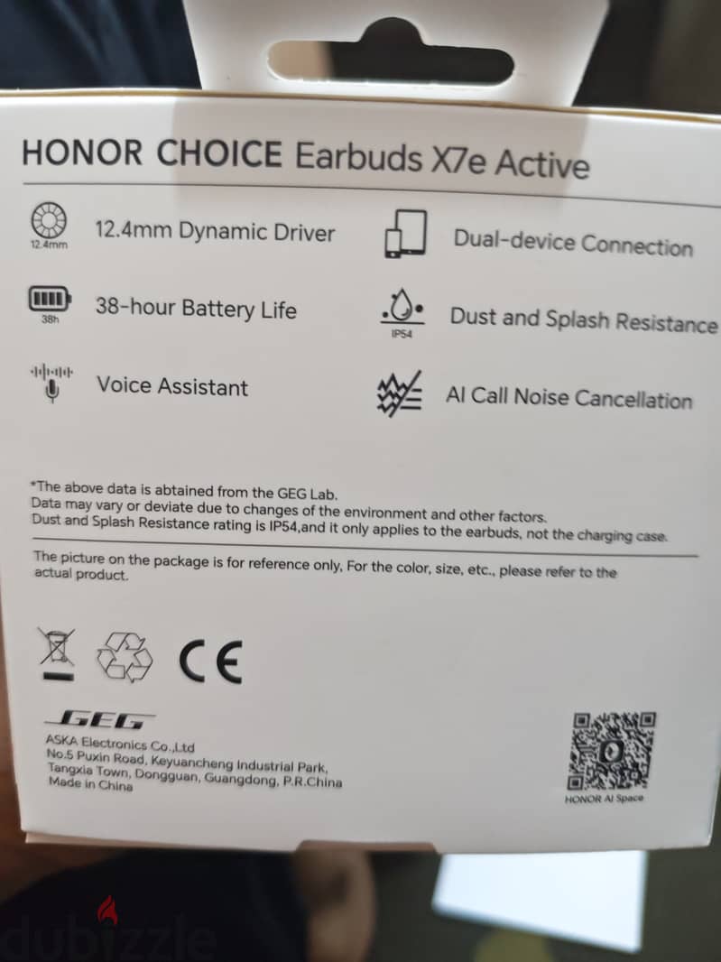 Honor choice x7e 2