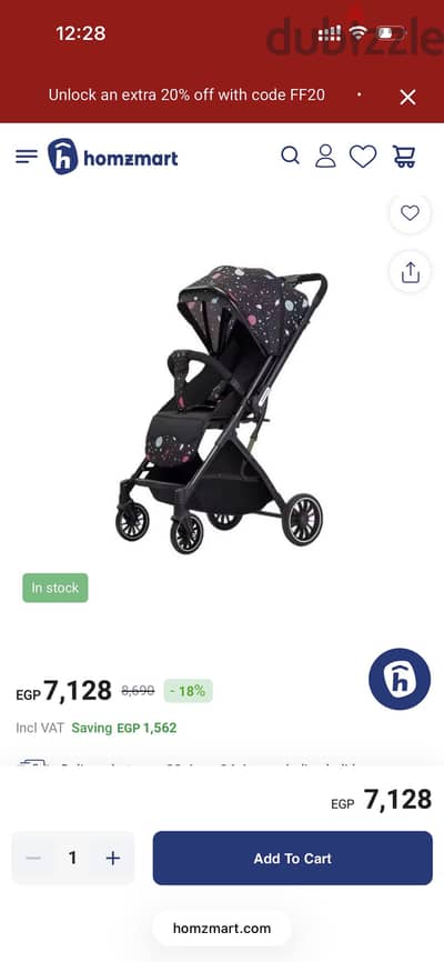 Umbrella x8 stroller