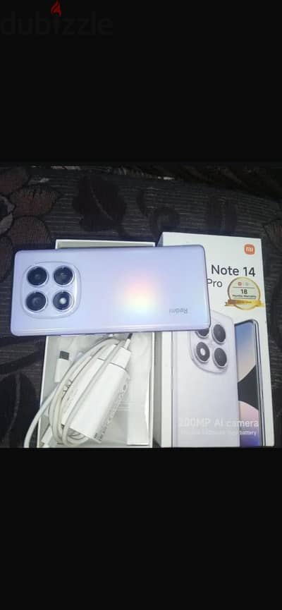 شاومي ريدمي نوت 14 برو