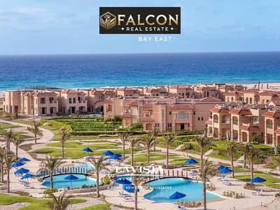 شالية علي البحر استلام فوري متشطب بالكامل بسعر الكاش ف لافيستا باي ايست الساحل الشمالي lavista bay east north coast