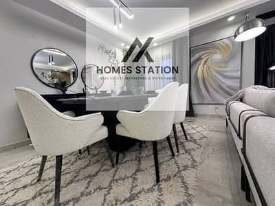 Fully Furnished Apartment for Rent in SODIC Eastown, New Cairo