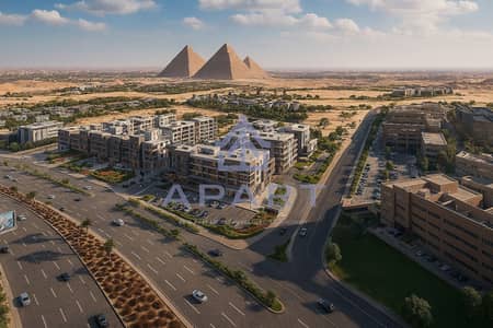 وحدة ذات علامة تجارية  بسعر أقل من سعر السوق على اقساط 11 سنة بأقساط متساوية