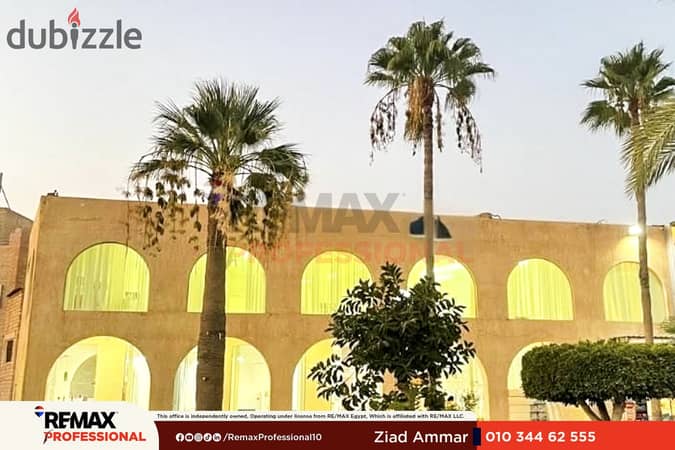 اكبر مساحة و اعلى عائد استثمارى اقل سعر معرض للبيع فى الساحل الشمالى