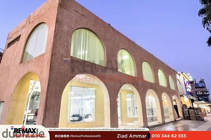 اكبر مساحة و اعلى عائد استثمارى اقل سعر معرض للبيع فى الساحل الشمالى