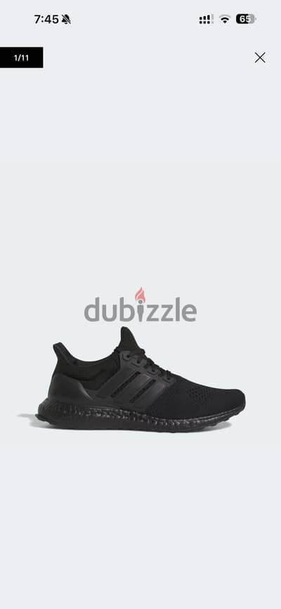 Adidas ultraboost 1.0