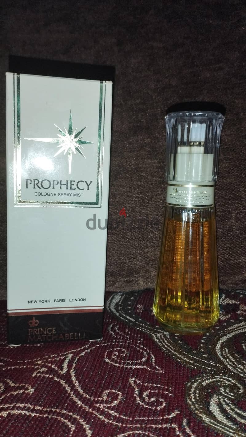 برفن بروفيسي 2