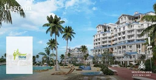 Lowest-Priced with Installment iVilla 245m + 70m Garden in Mountain View iCity