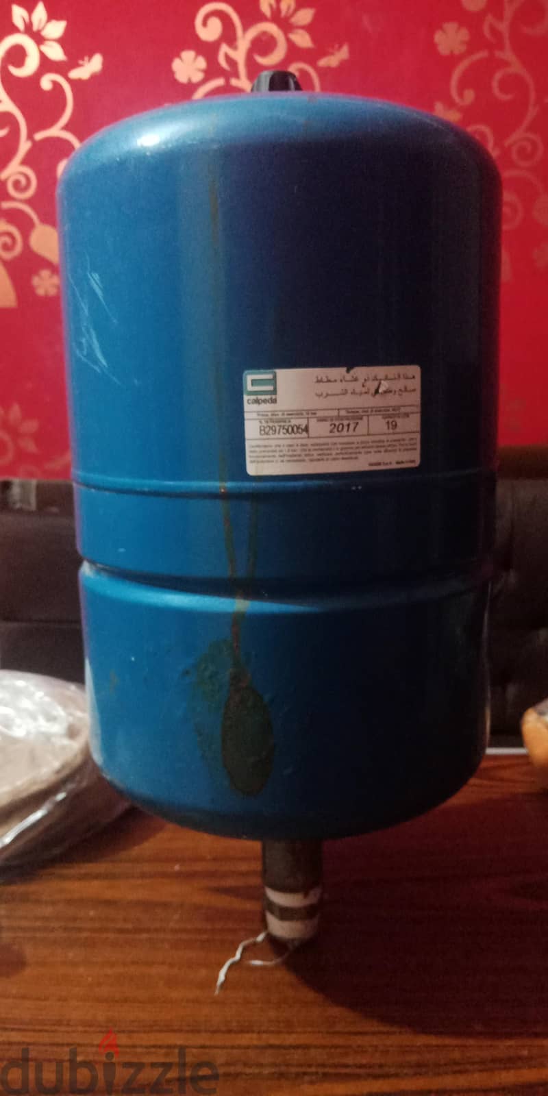 بالونه كالبيدا 1