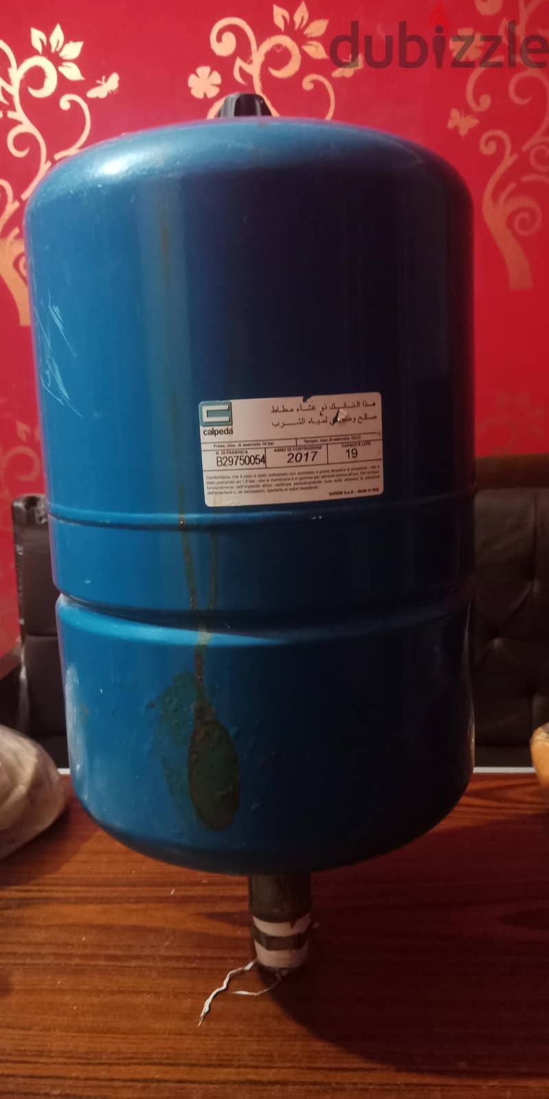 بالونه كالبيدا 4