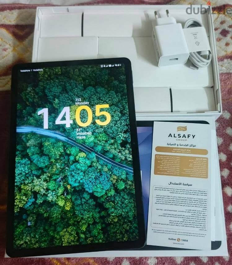Redmi Pad 2 4G 3