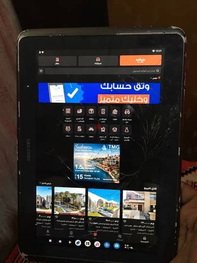 سامسونج نوت N8000