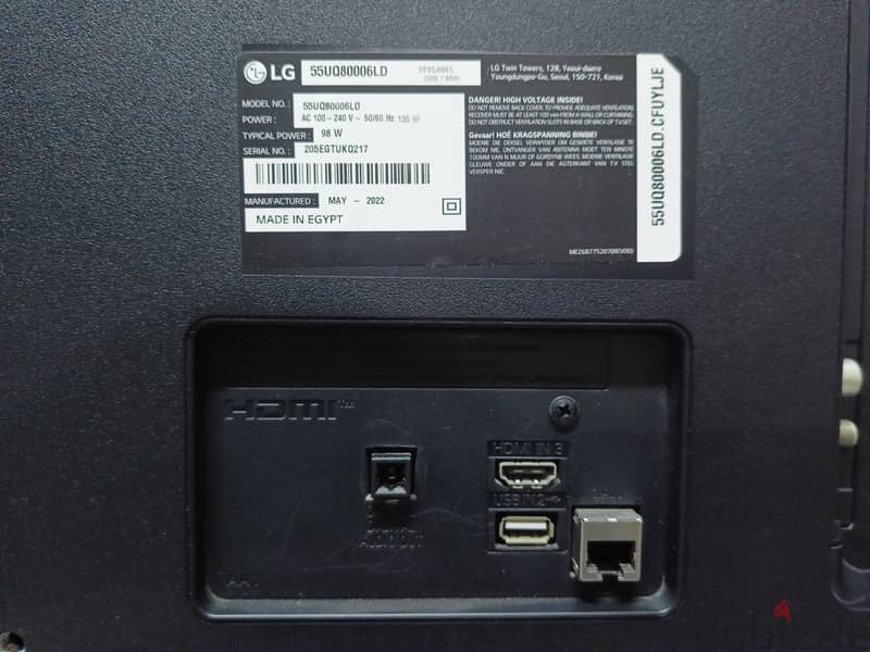 LG. 55 1