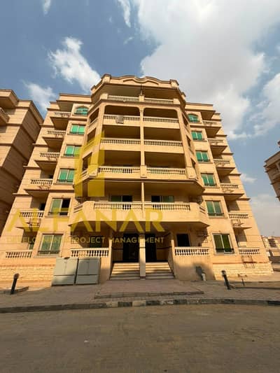 Apartment for Sale in Lotus Andalus | Facing Dar Misr | 140 sqm | 3 Bedrooms | Great Price