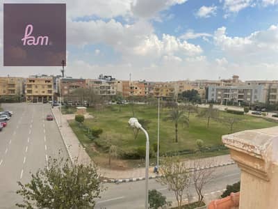 بلوكيشن مميز, 5 دقايق من واتر واي
