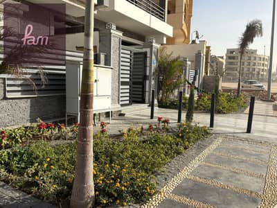 دقيقة من التسعين الشمالي | شقة 235 متر استلام فوري