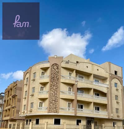 شقة 255م للبيع بالنرجس عمارات قرب التسعين الجنوبي