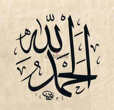 عصافير
