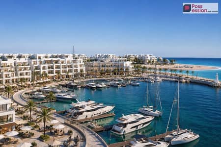 سعر أول طرح مقدم 600 ألف شاليه للبيع علي المارينا والبحر Salt Marina راس الحكمة | اقوي استثمار من تطوير مصر الساحل الشمالي تقسيط حتي 10 سنوات